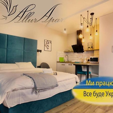 Allurapart Inn Mvz, Левобережная Мвц Kijev Kültér fotó